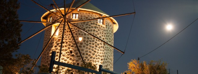 Windmill Suites